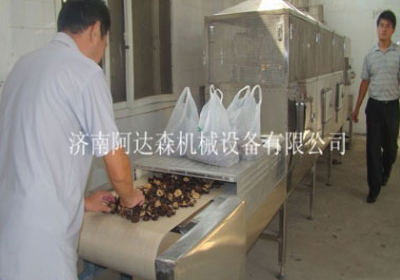 山西巨鹿食用菌產業有限公司黄版抖音视频下载