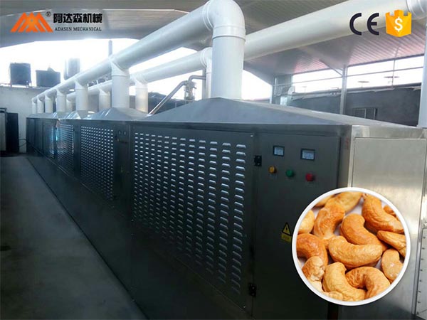 成年人抖音免费下载幹燥機